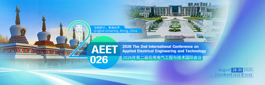 AEET 2026 Banner 1